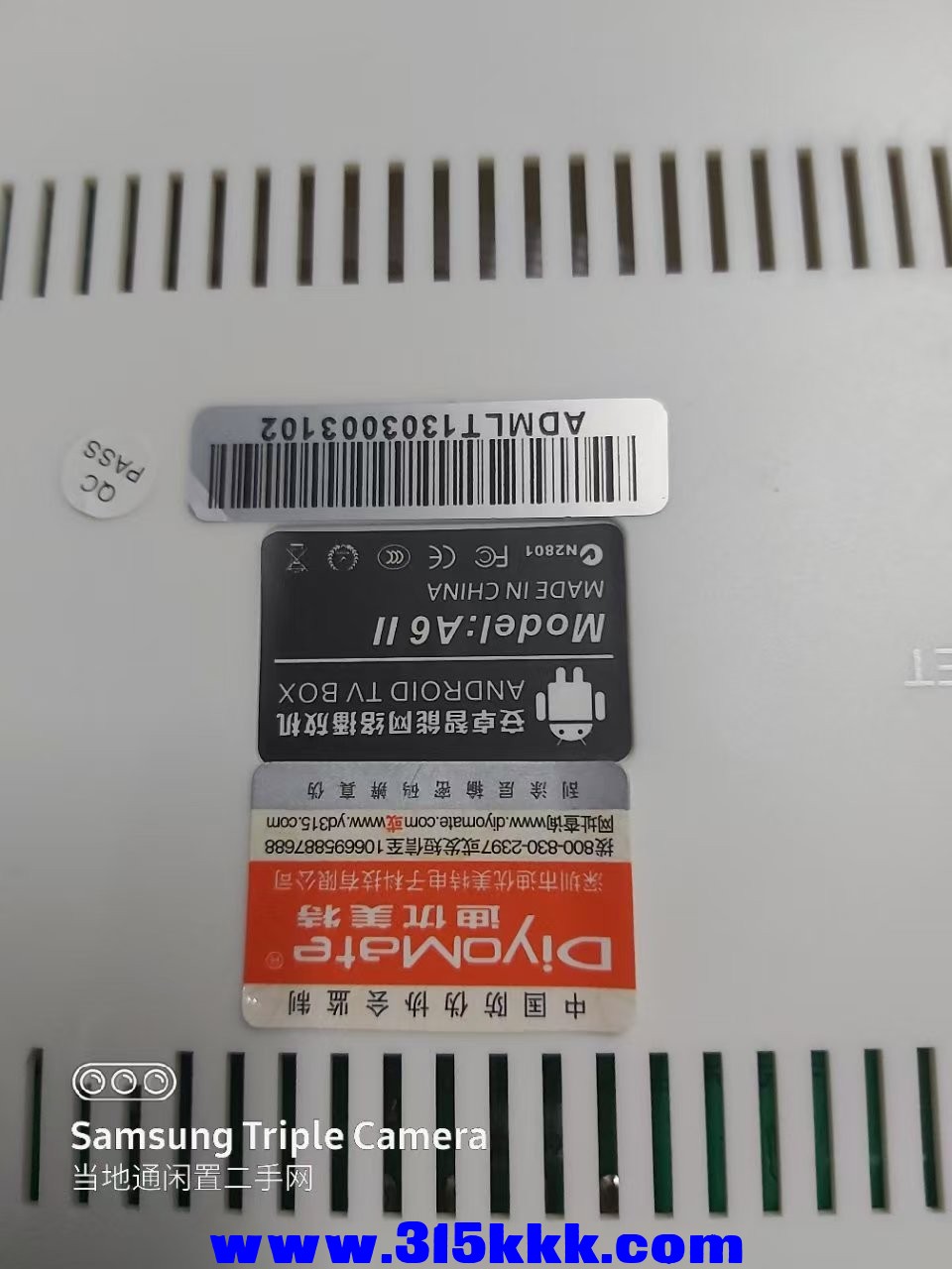 微信图片_20250327232324.jpg