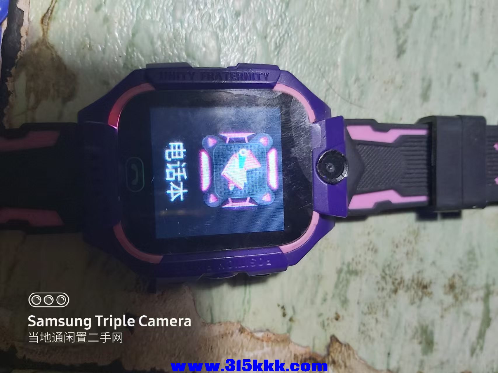 微信图片_20250327232425.jpg