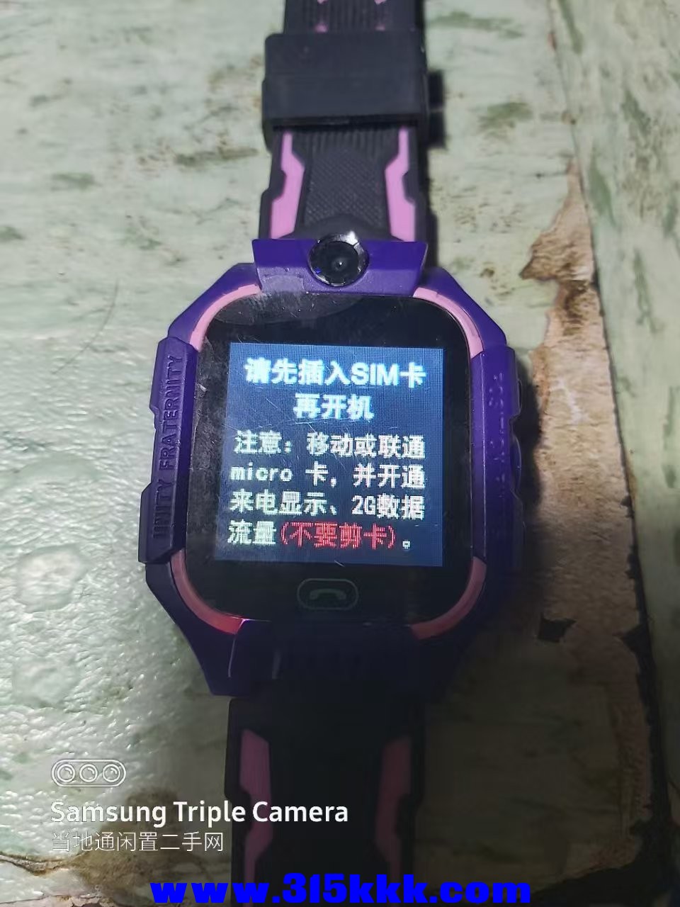 微信图片_202503272324261.jpg
