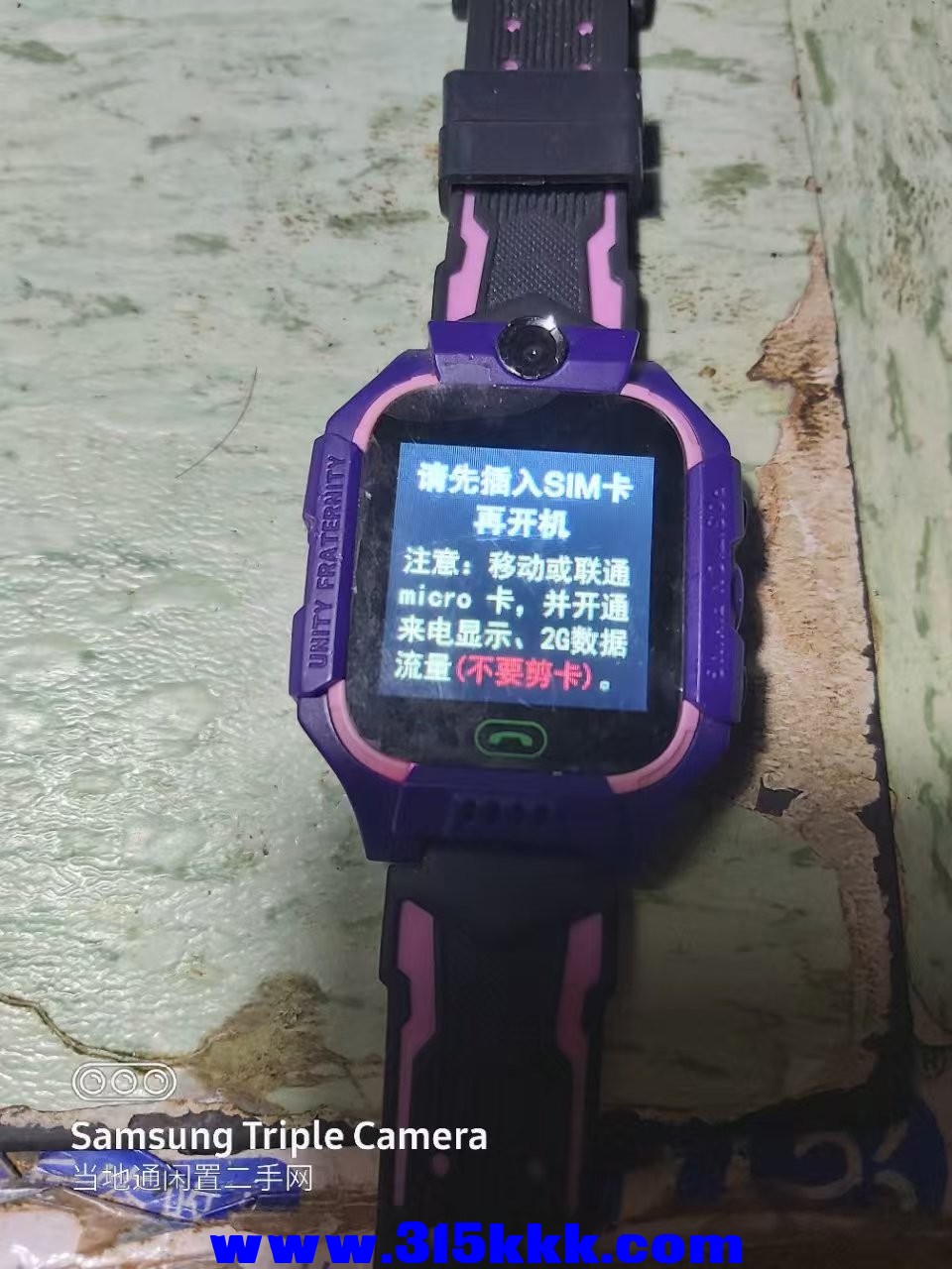微信图片_202503272324262.jpg