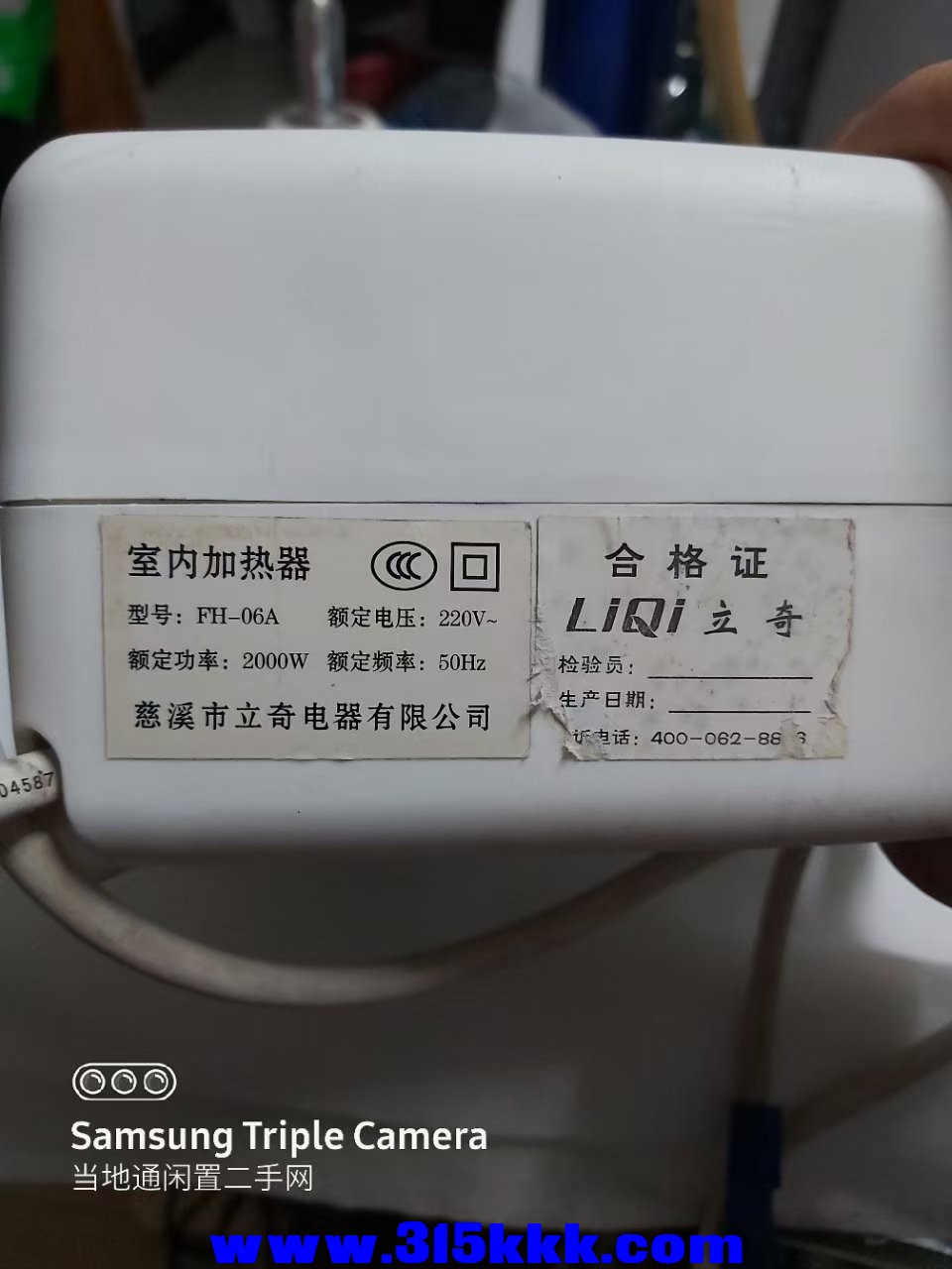 微信图片_202503272324282.jpg