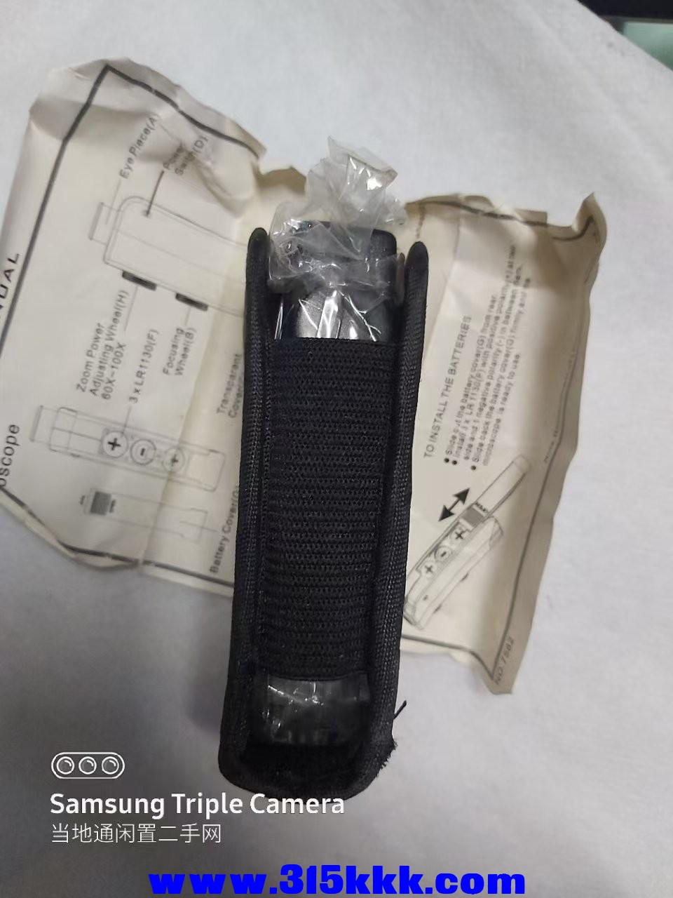 微信图片_202503272324301.jpg