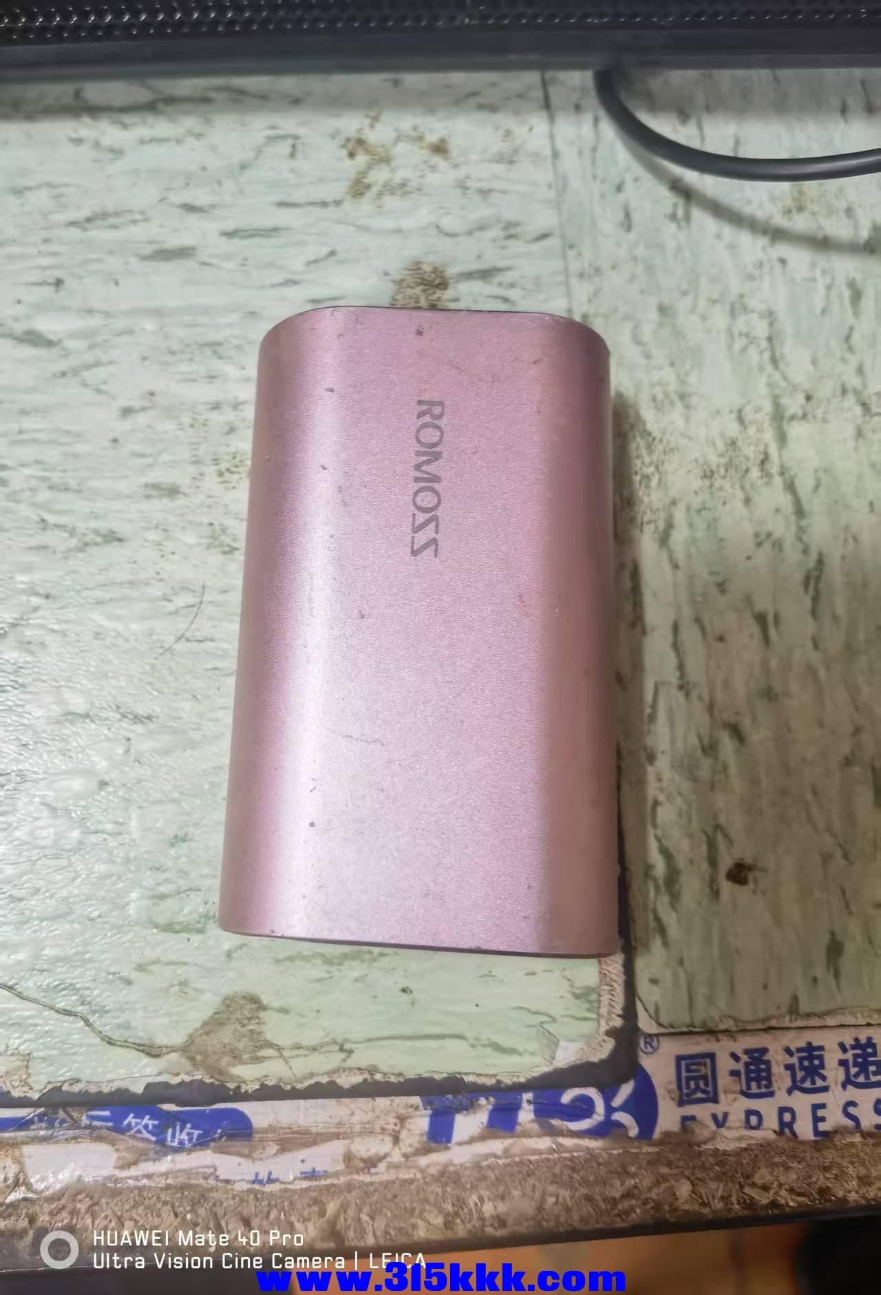 微信图片_20250328095444.jpg