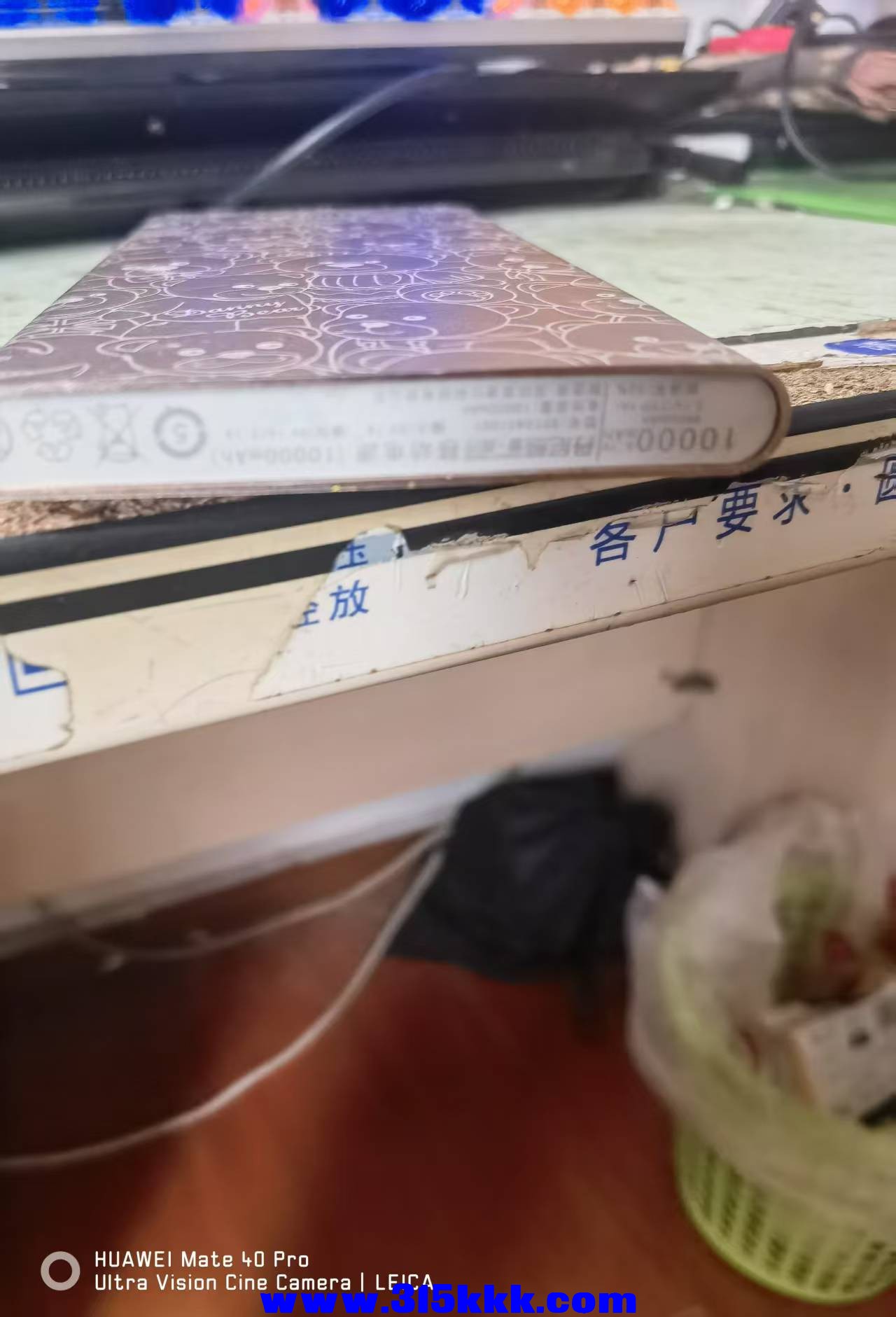 微信图片_20250328095445.jpg