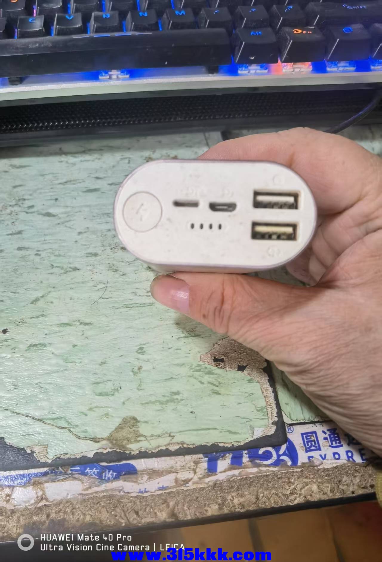 微信图片_202503280954431.jpg