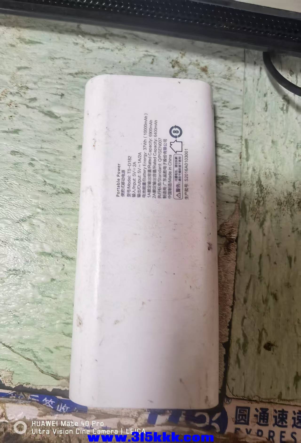 微信图片_20250328095447.jpg