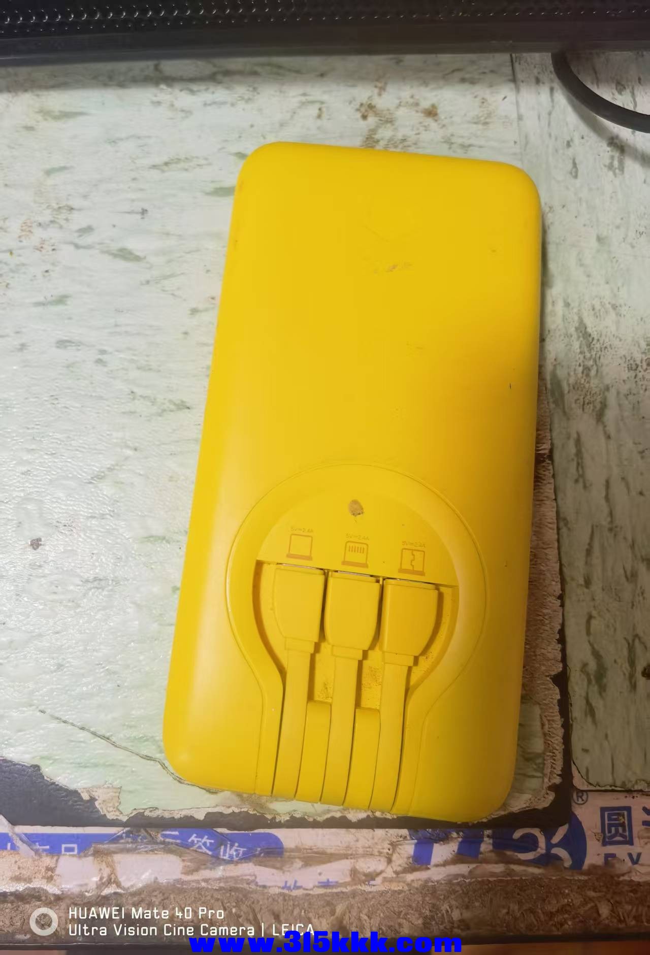微信图片_202503280954491.jpg