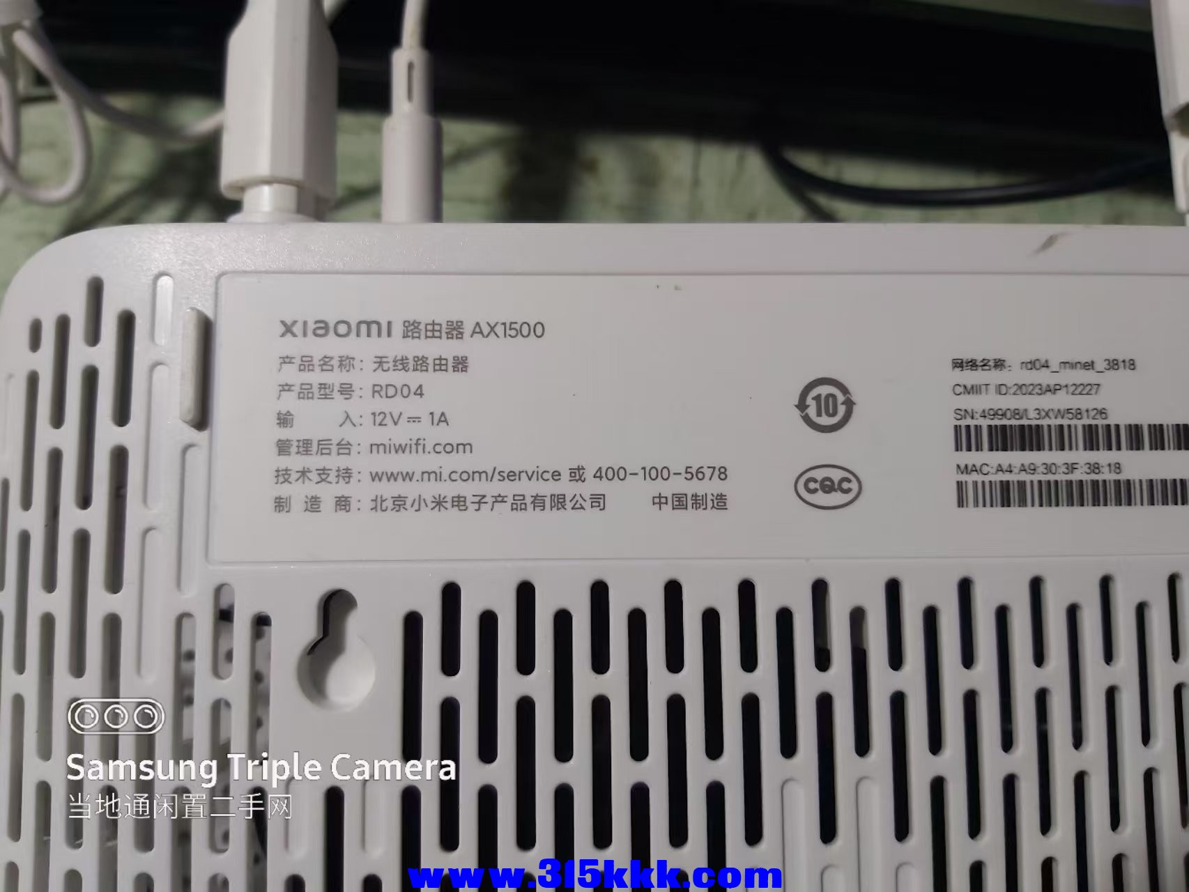 微信图片_20250329020422.jpg