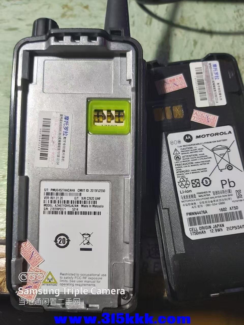 微信图片_202503290204201.jpg