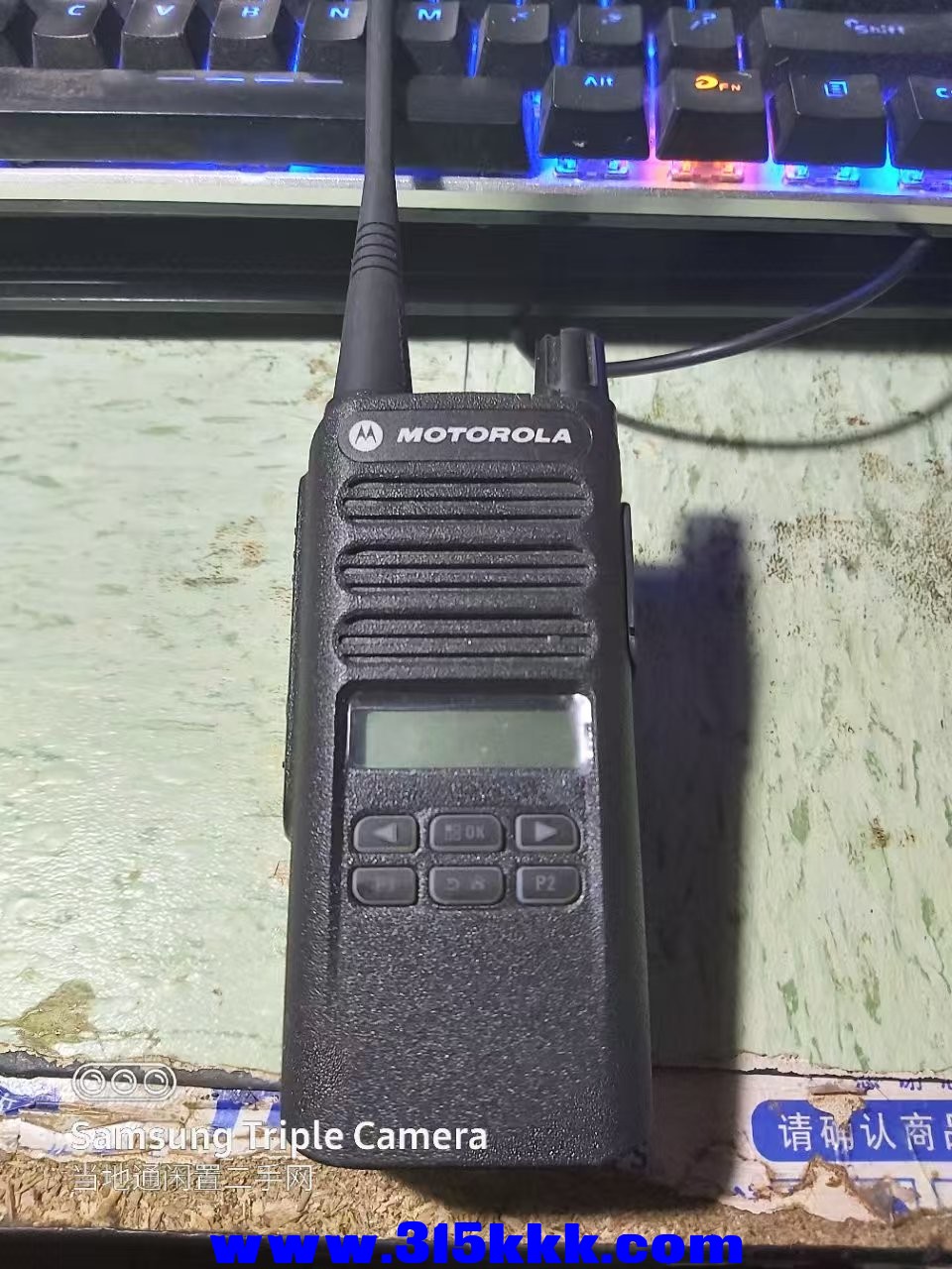 微信图片_202503290204203.jpg