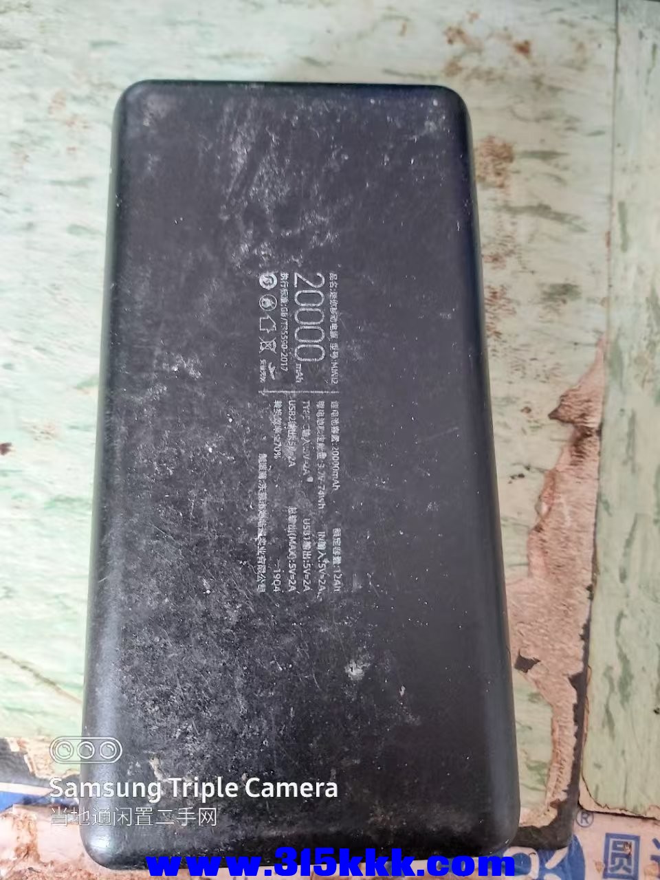 微信图片_20250329114038.jpg