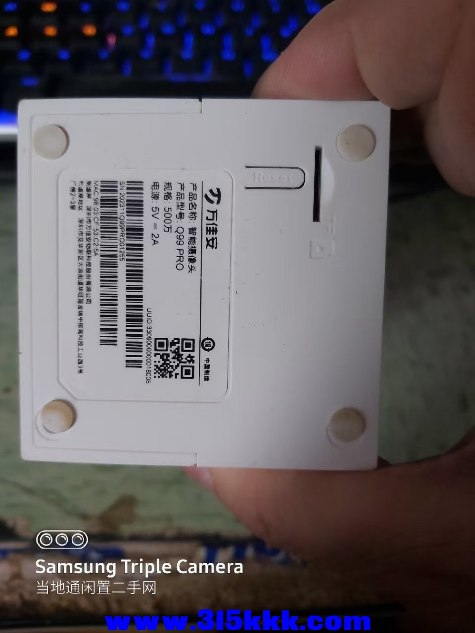 微信图片_20250329141259.jpg