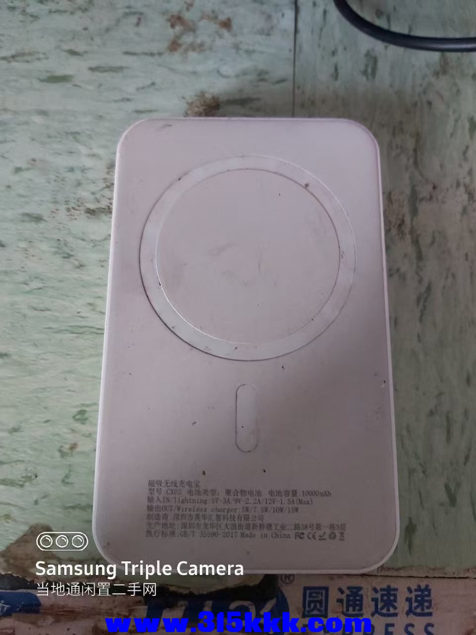 微信图片_202503291412581.jpg
