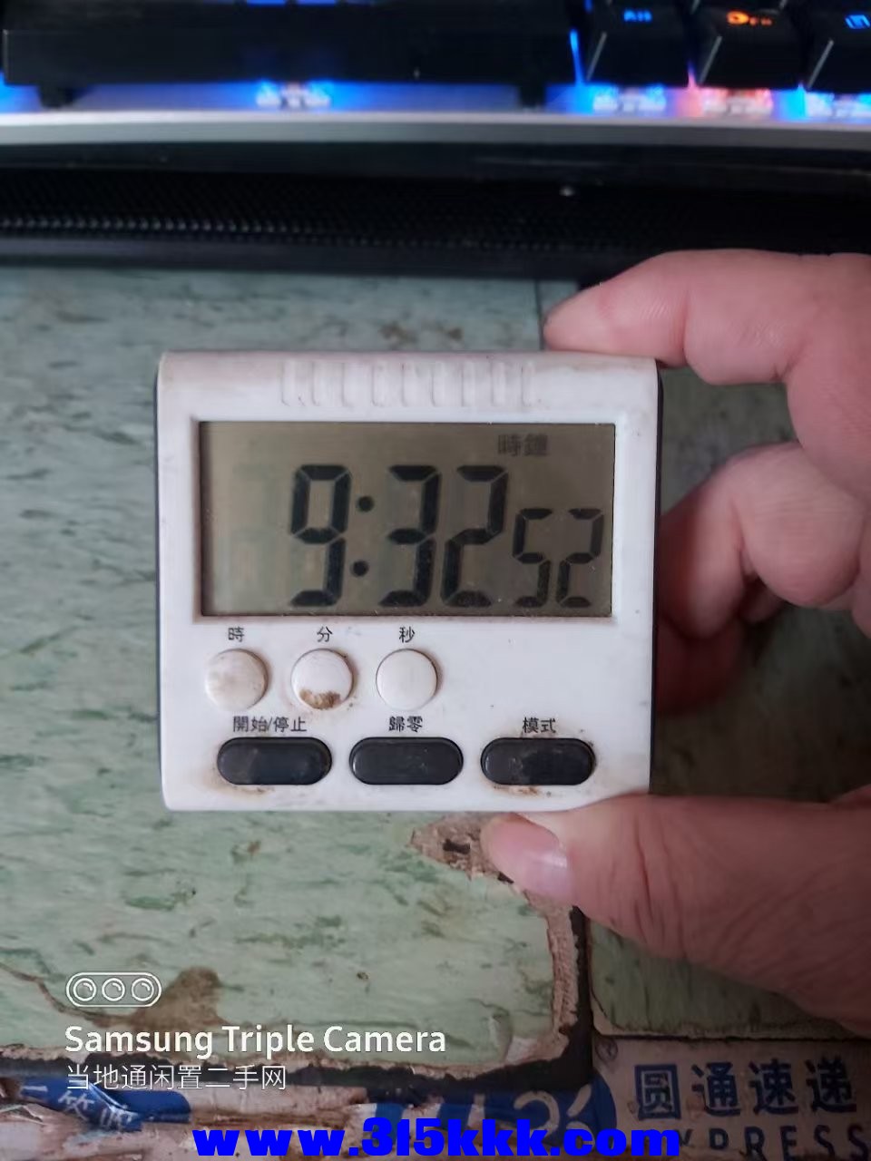 微信图片_202503310938003.jpg