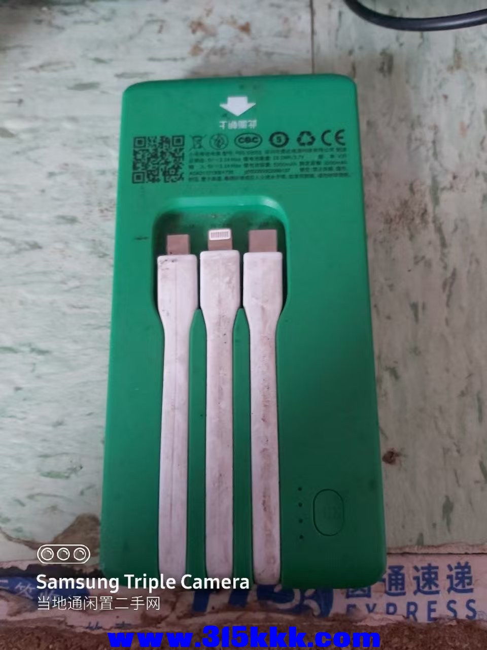 微信图片_202503310938021.jpg