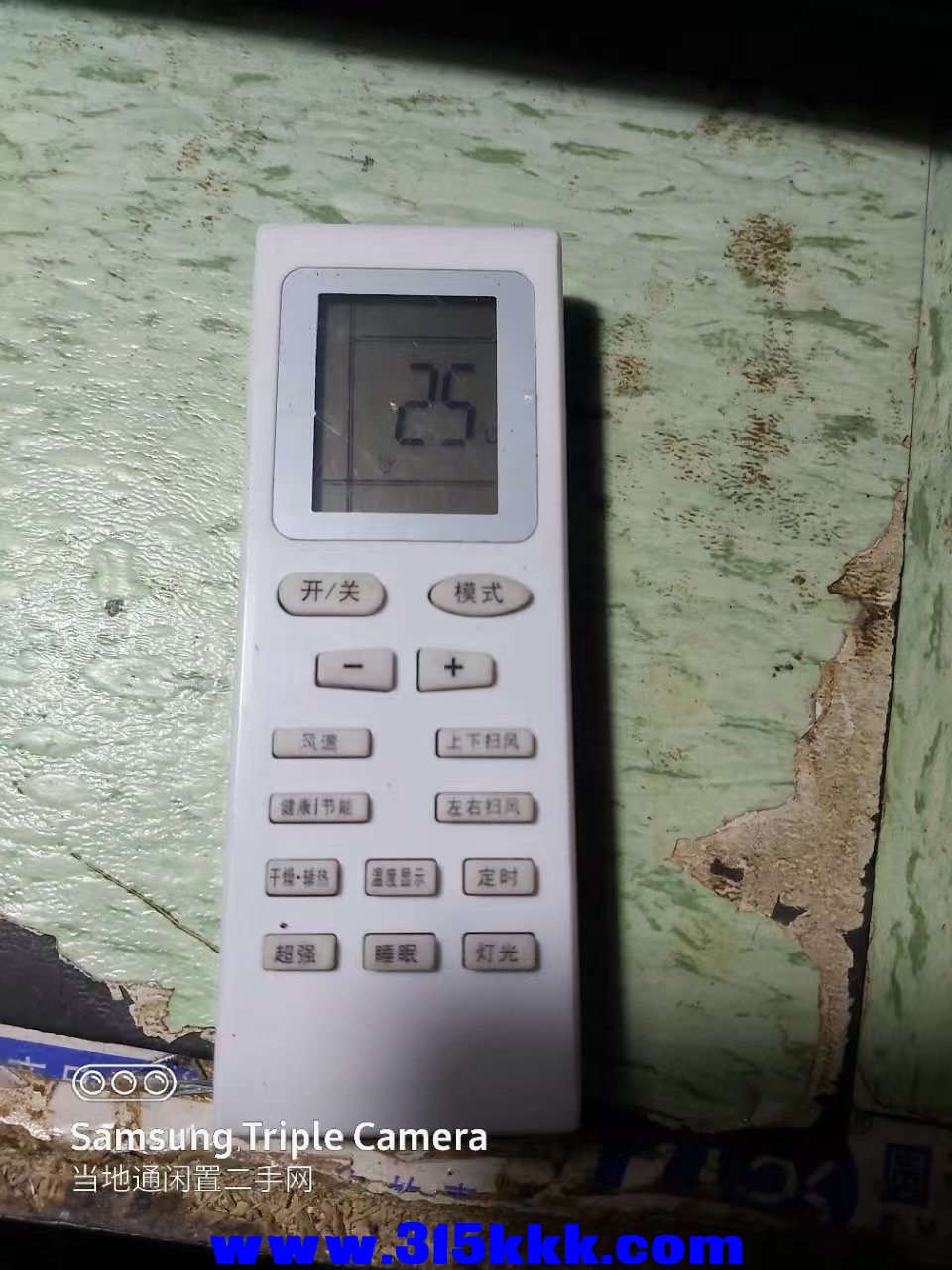 微信图片_20250401001411.jpg