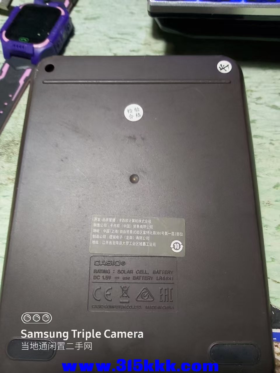 微信图片_20250401001410.jpg