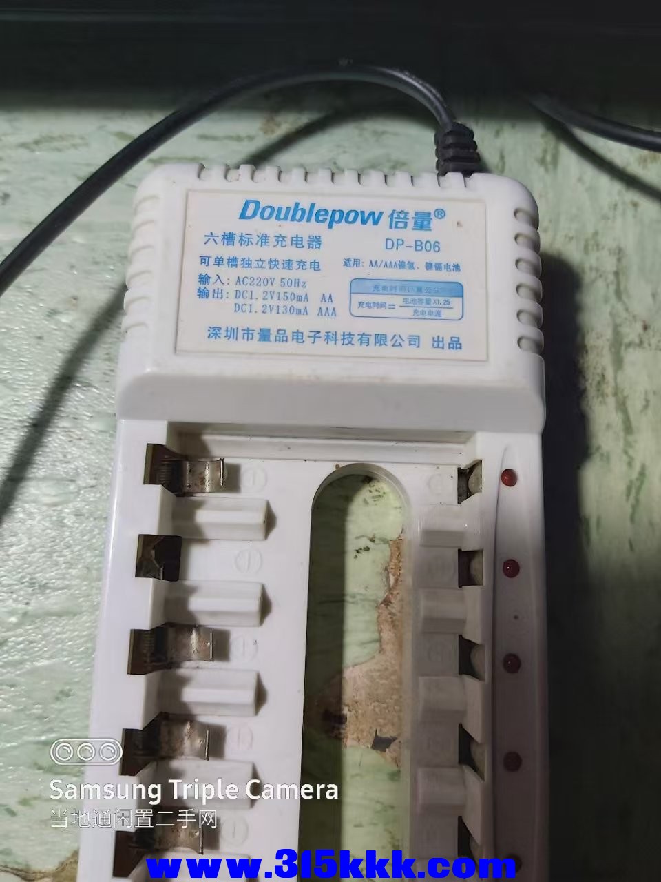 微信图片_20250401001409.jpg