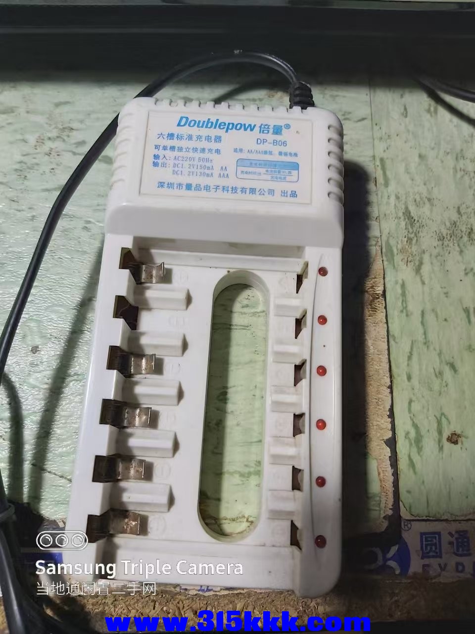 微信图片_202504010014083.jpg