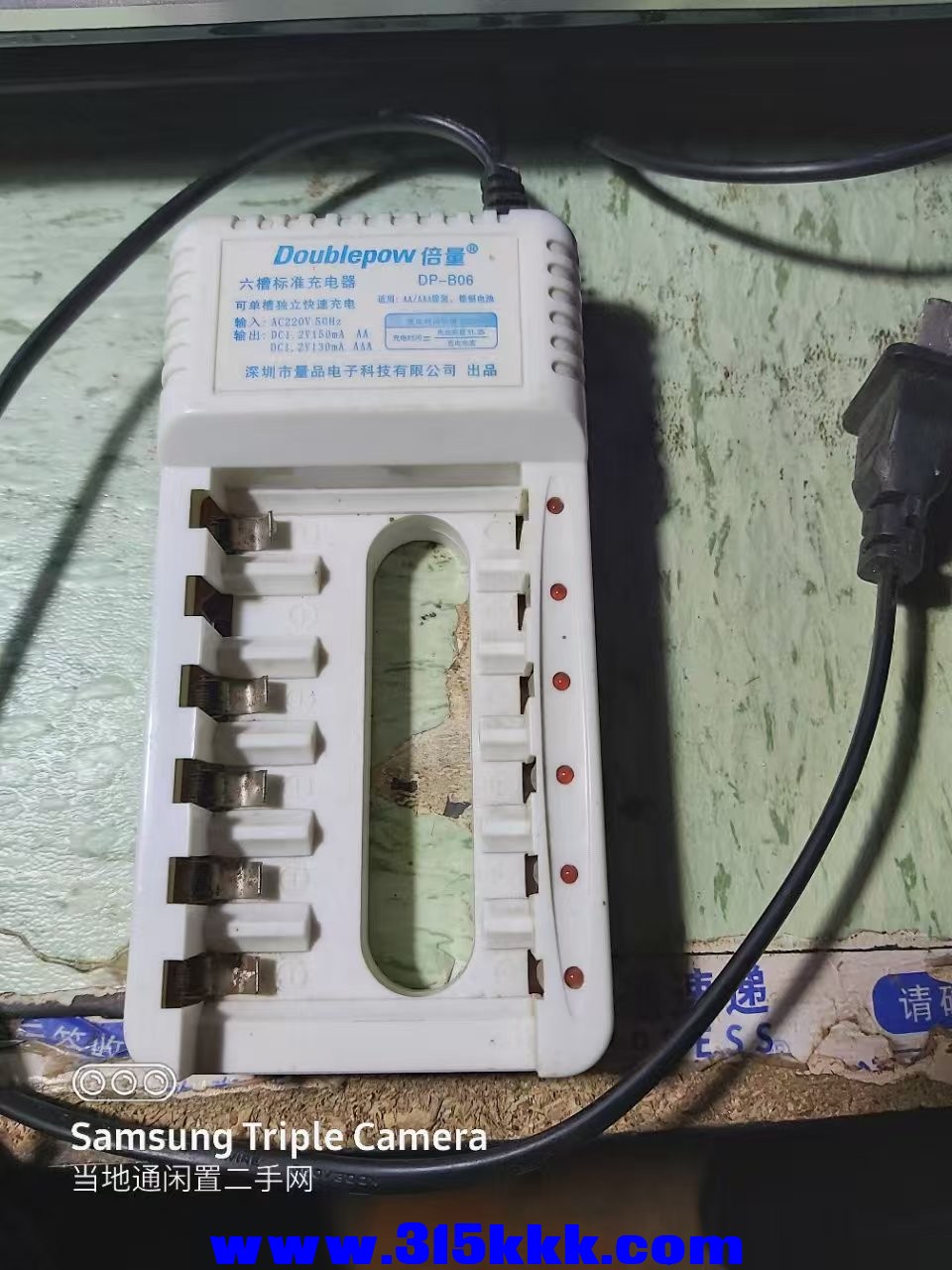 微信图片_202504010014091.jpg