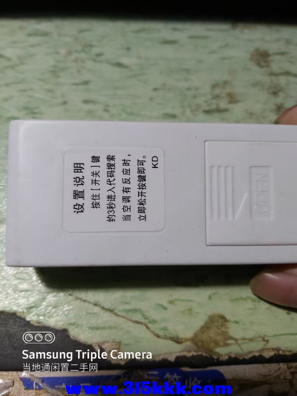 微信图片_202504010014102.jpg