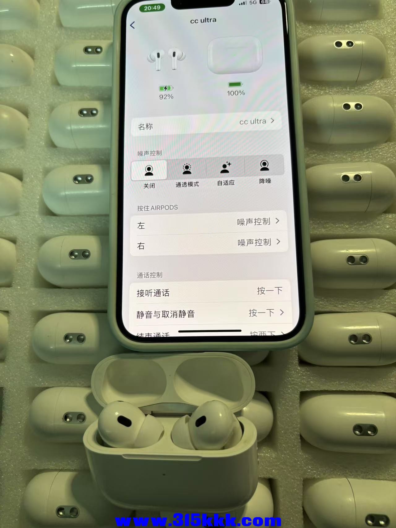 微信图片_20250401210645.jpg