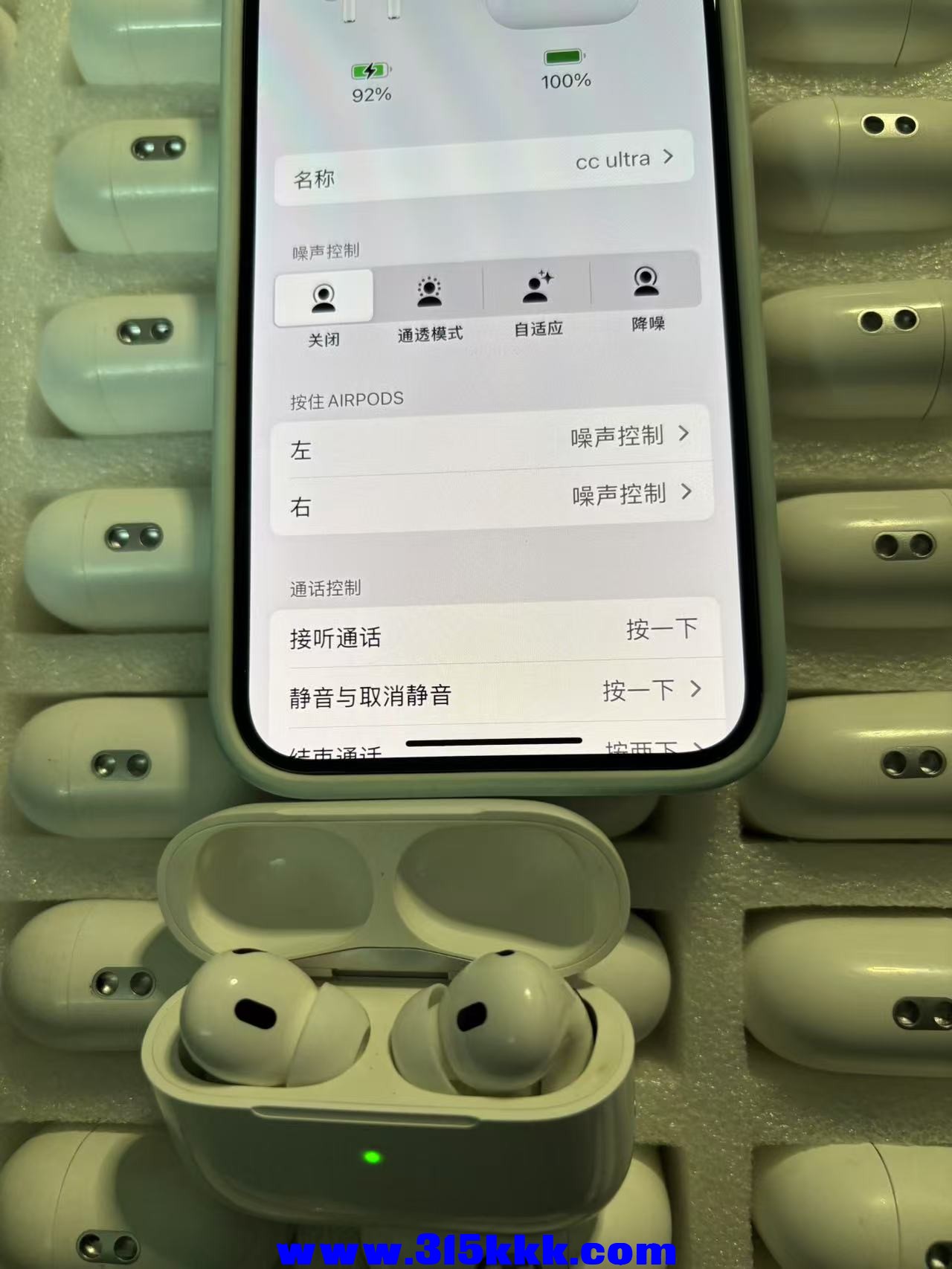 微信图片_202504012107011.jpg