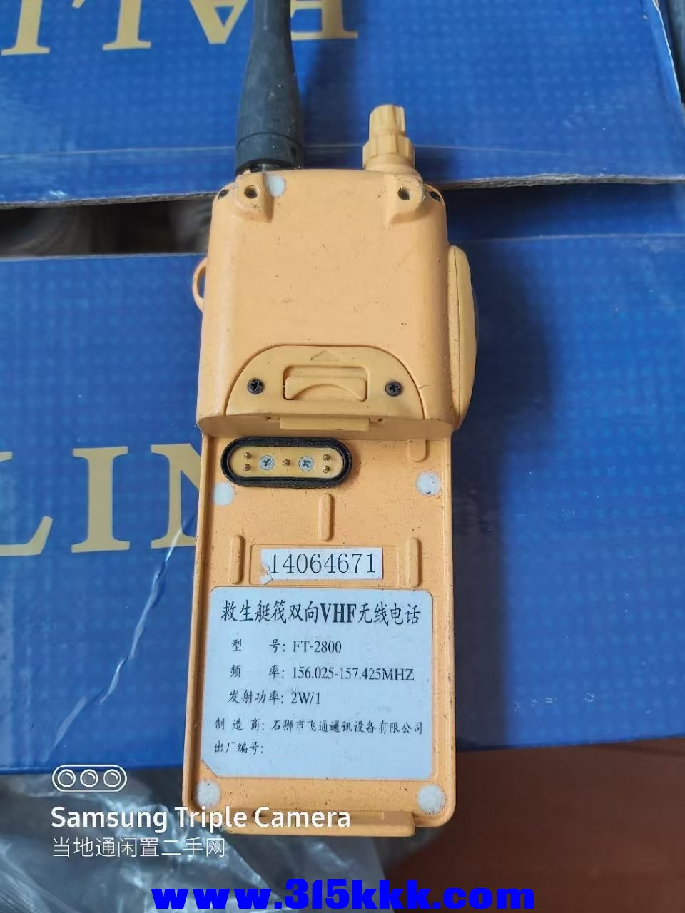 微信图片_20250402101528.jpg