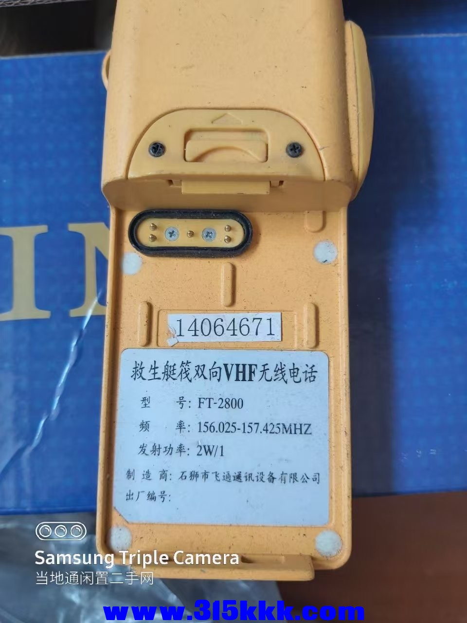 微信图片_202504021015273.jpg