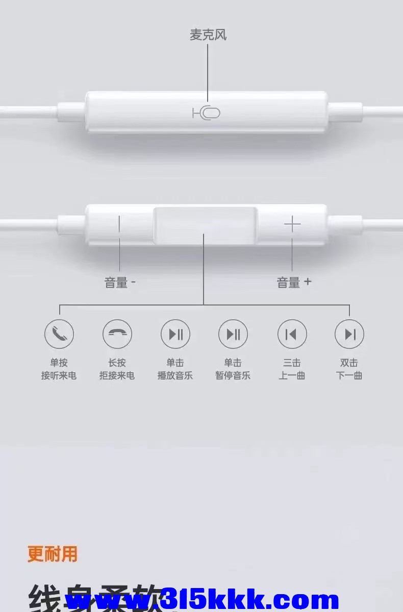 微信图片_20250402164712.jpg