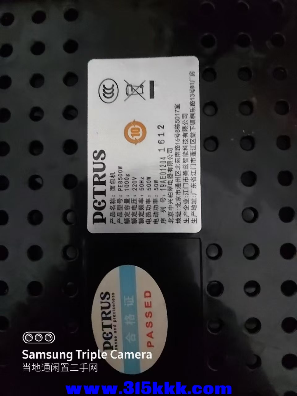 微信图片_20250403102053.jpg