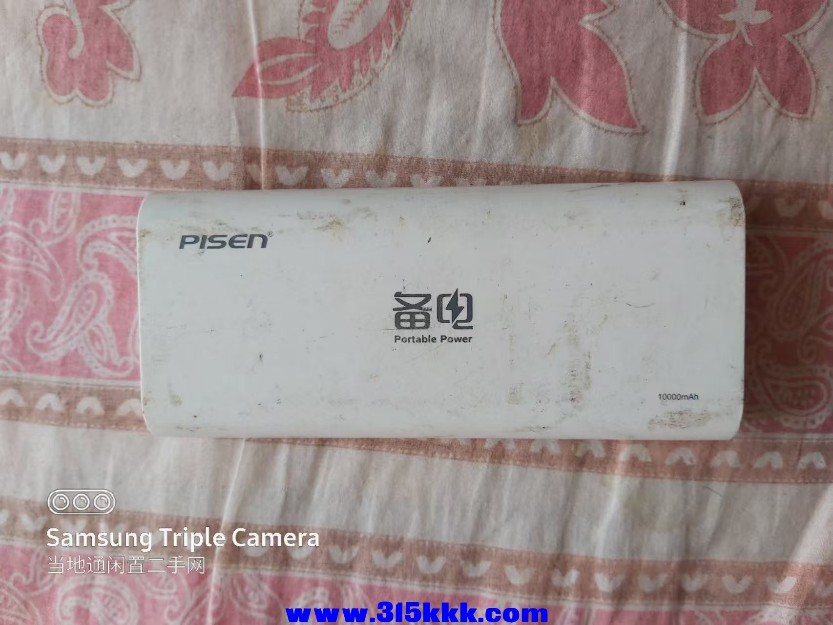微信图片_202504031021561.jpg