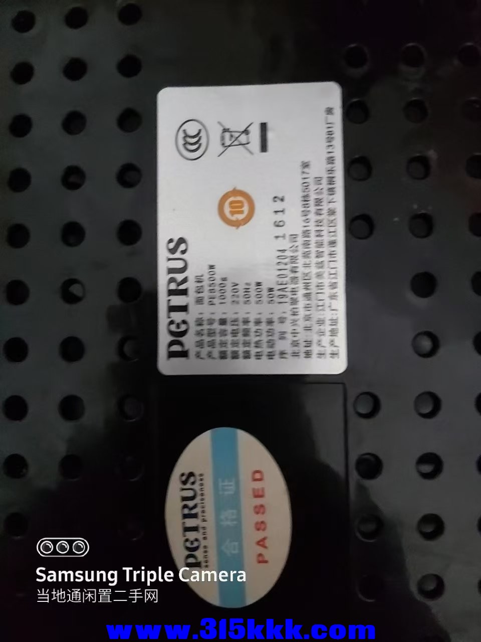 微信图片_202504031022003.jpg