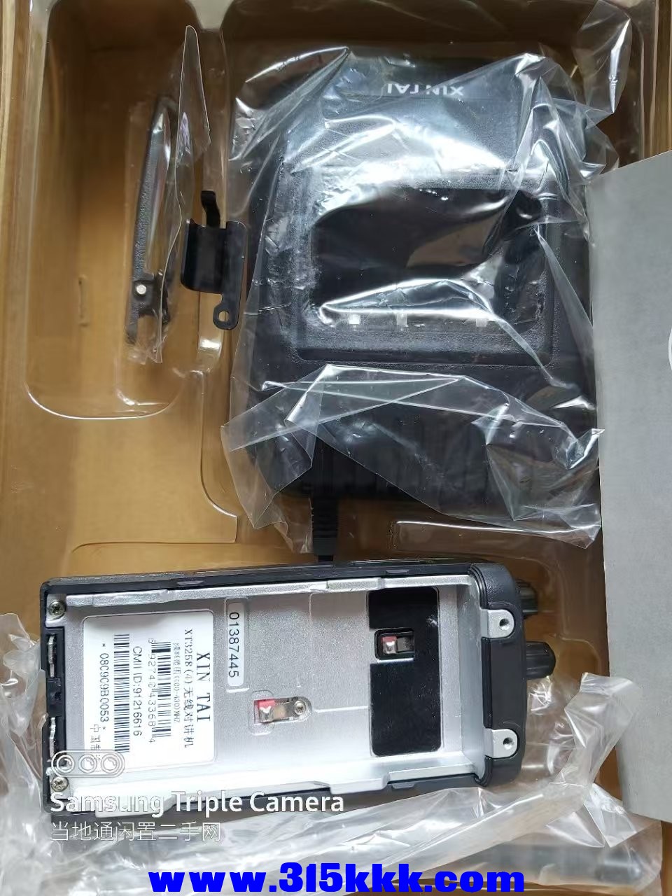 微信图片_20250404105325.jpg