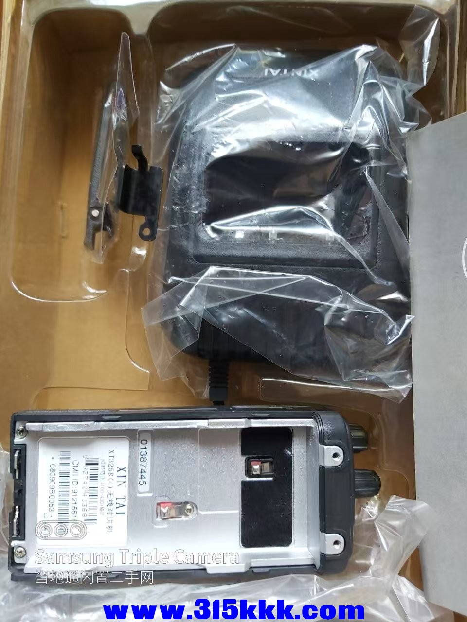 微信图片_202504041053243.jpg