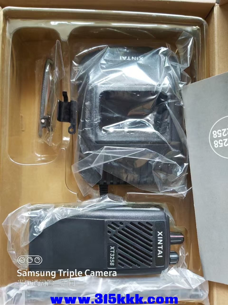 微信图片_202504041053251.jpg