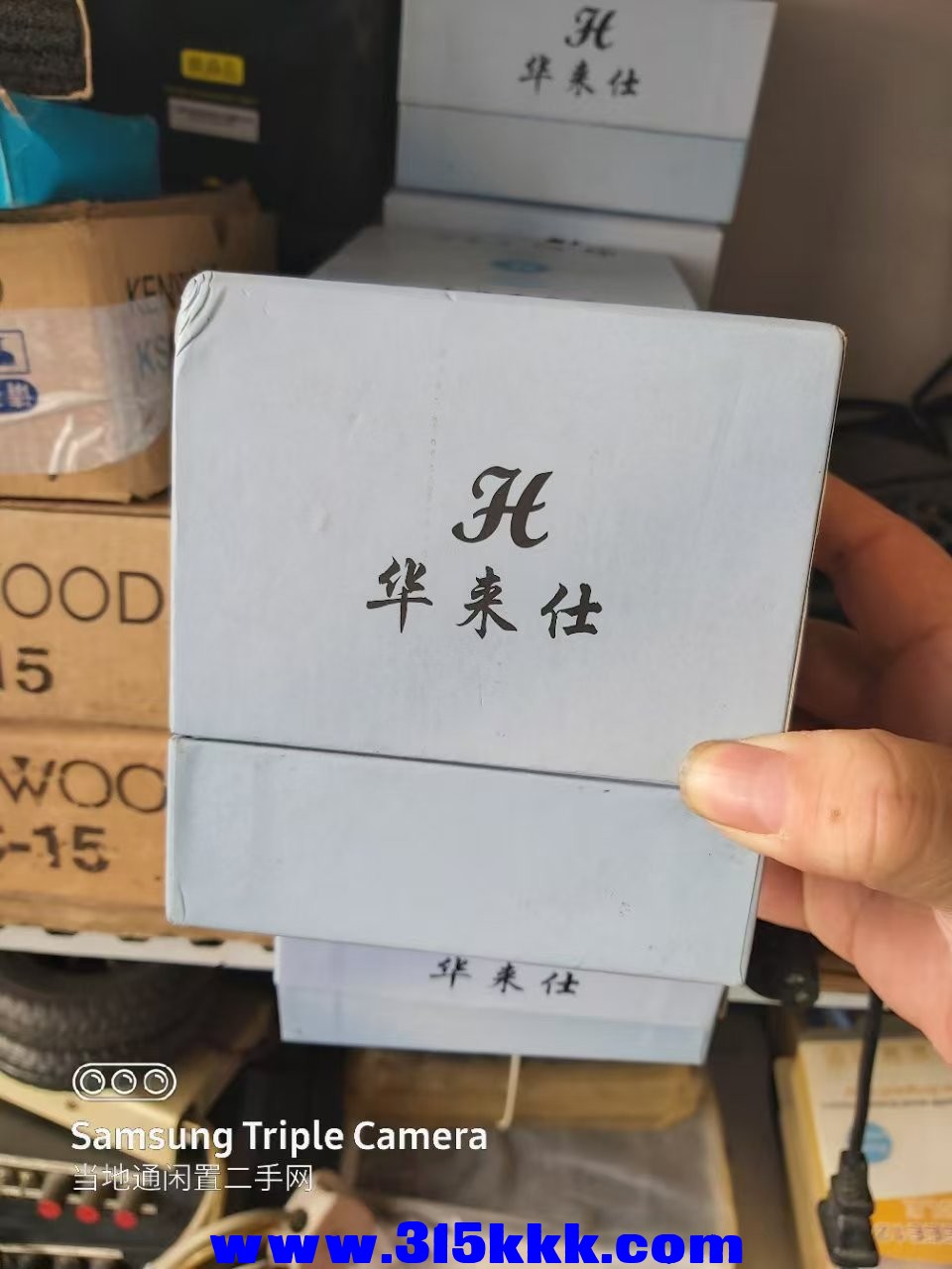 微信图片_202504041053253.jpg