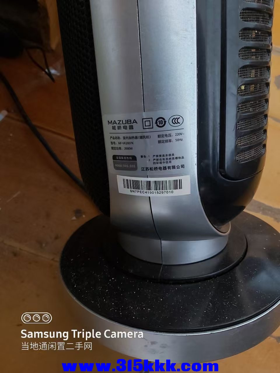 微信图片_202504041053261.jpg
