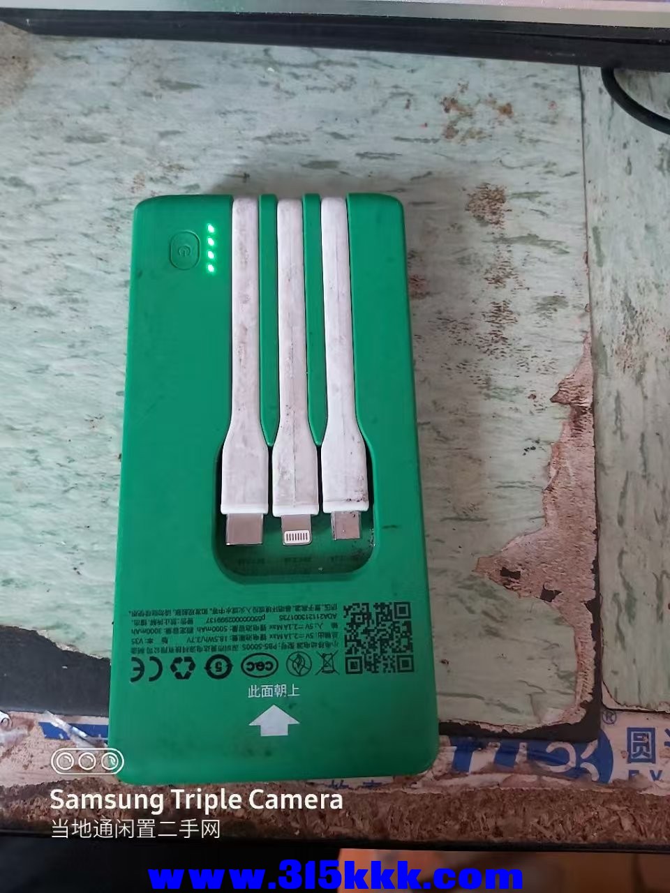 微信图片_20250405101947.jpg