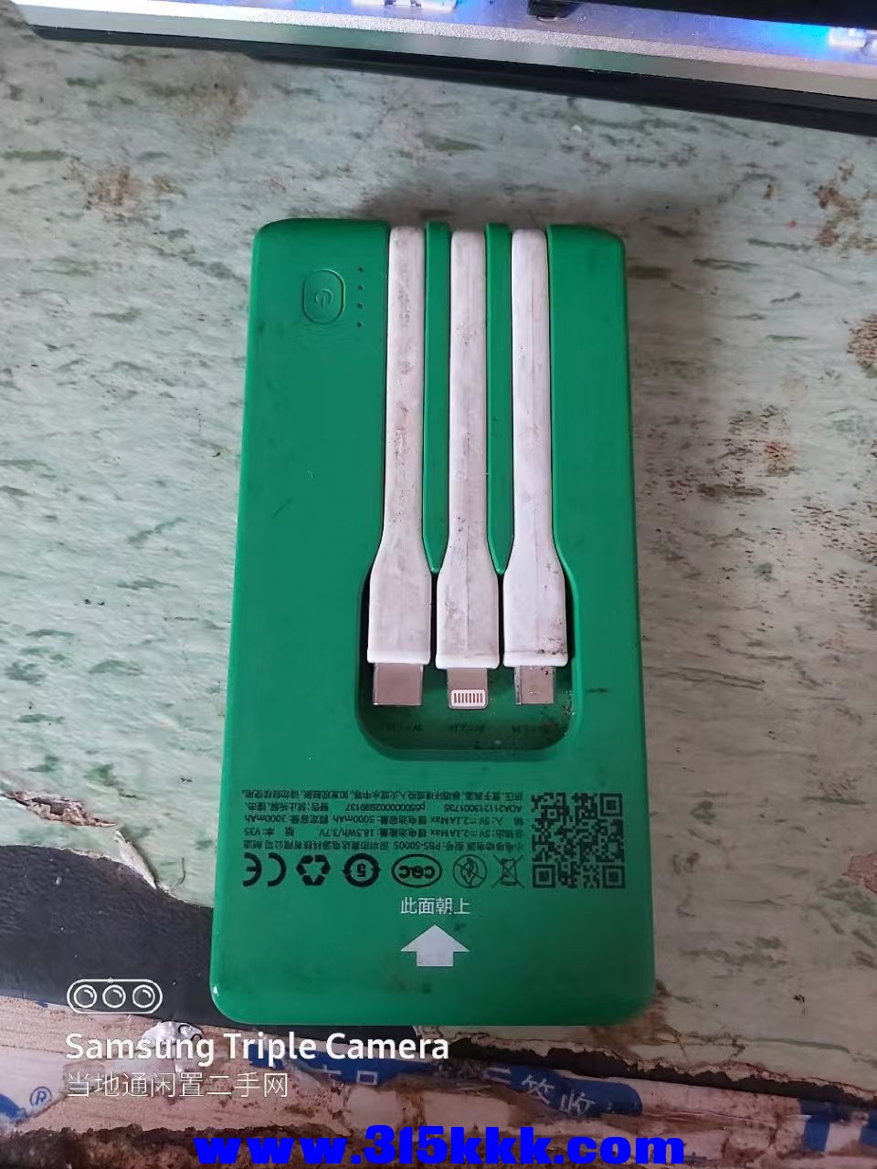微信图片_202504051019481.jpg