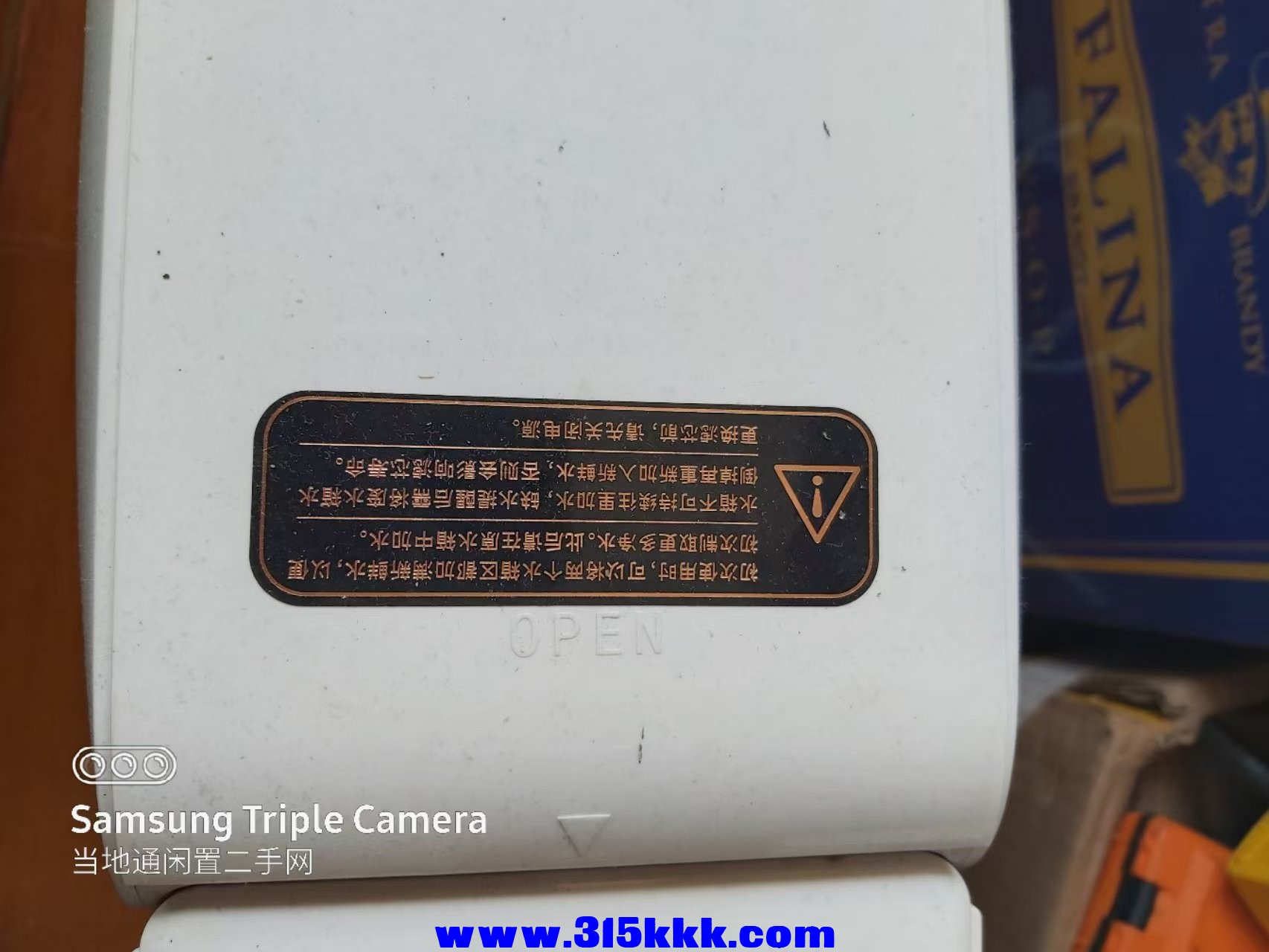 微信图片_202504061047171.jpg