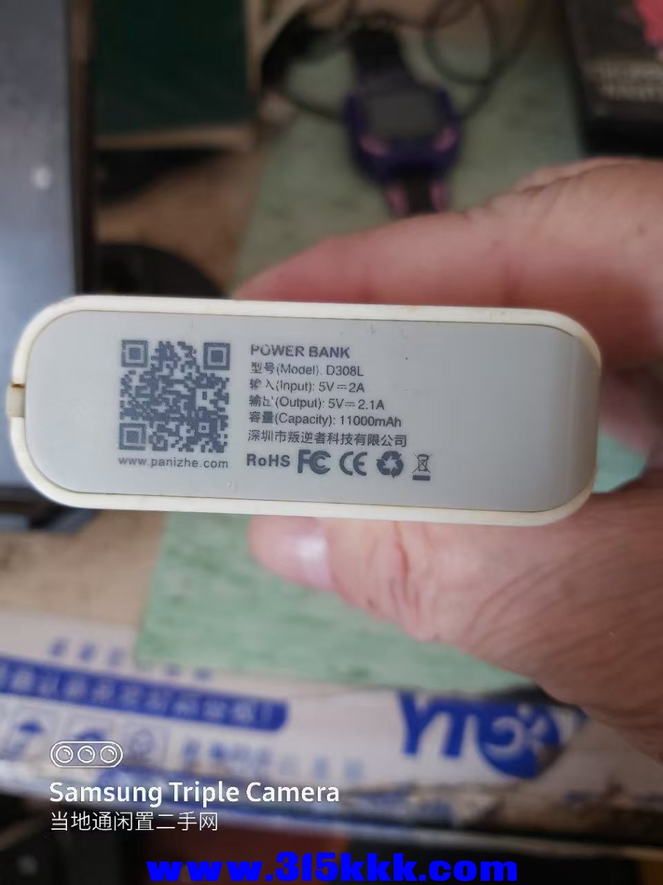 微信图片_202504061047191.jpg