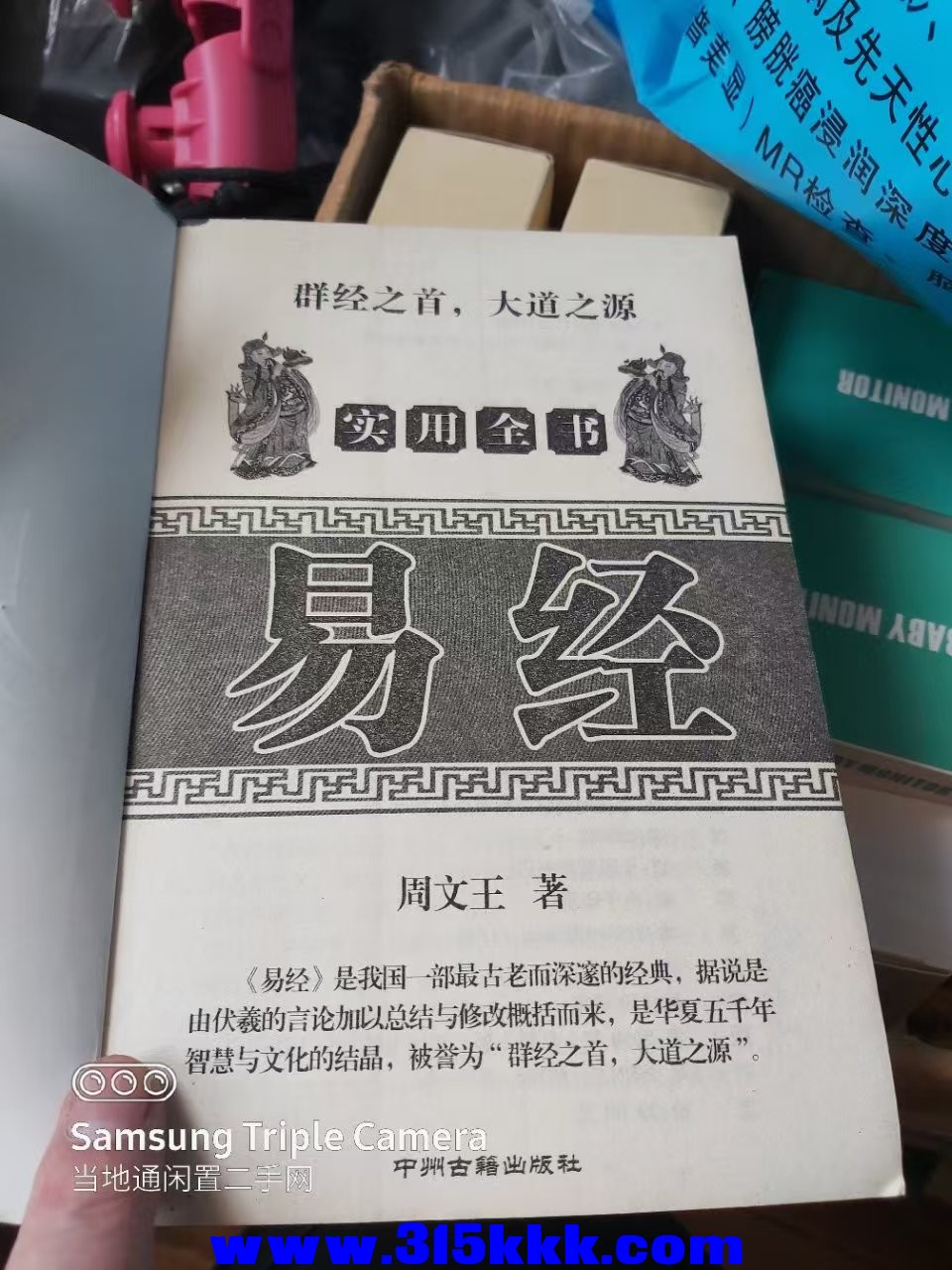 微信图片_20250406104942.jpg