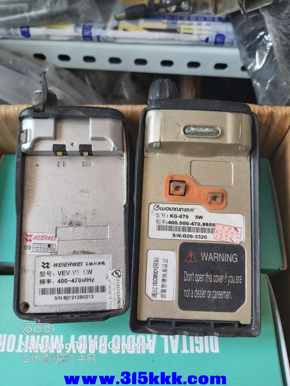 微信图片_202504061049443.jpg