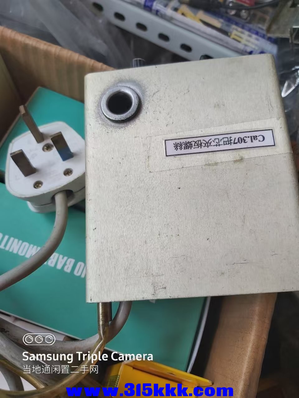 微信图片_202504061049442.jpg
