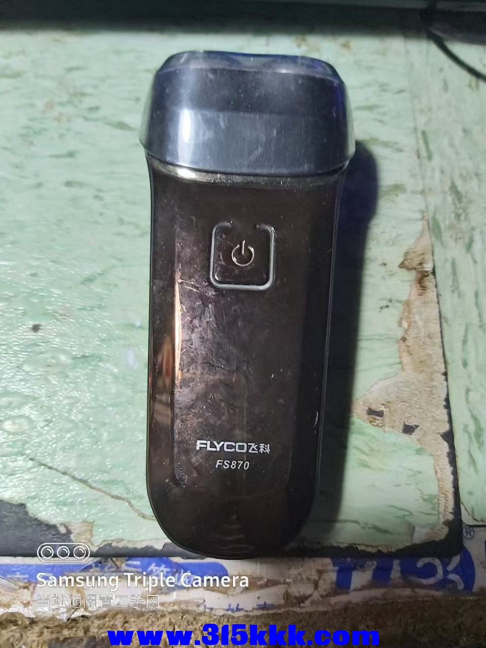 微信图片_202504062328152.jpg