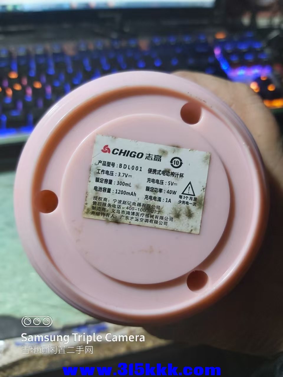 微信图片_202504062328162.jpg