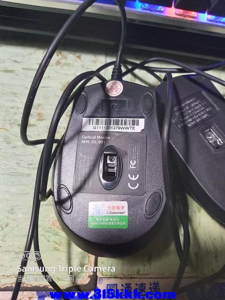 微信图片_202504062328173.jpg