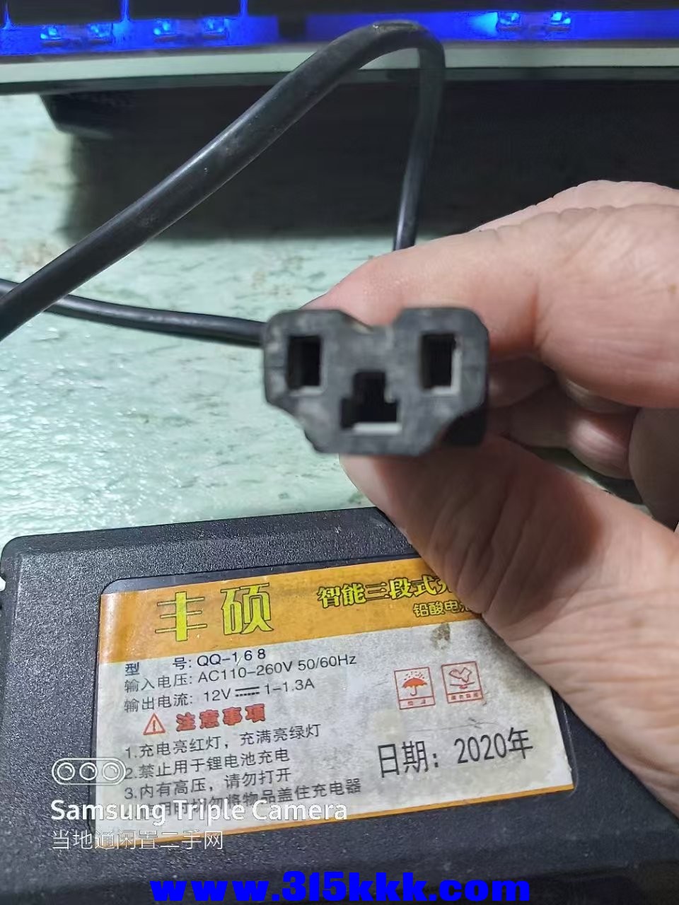 微信图片_20250408095304.jpg