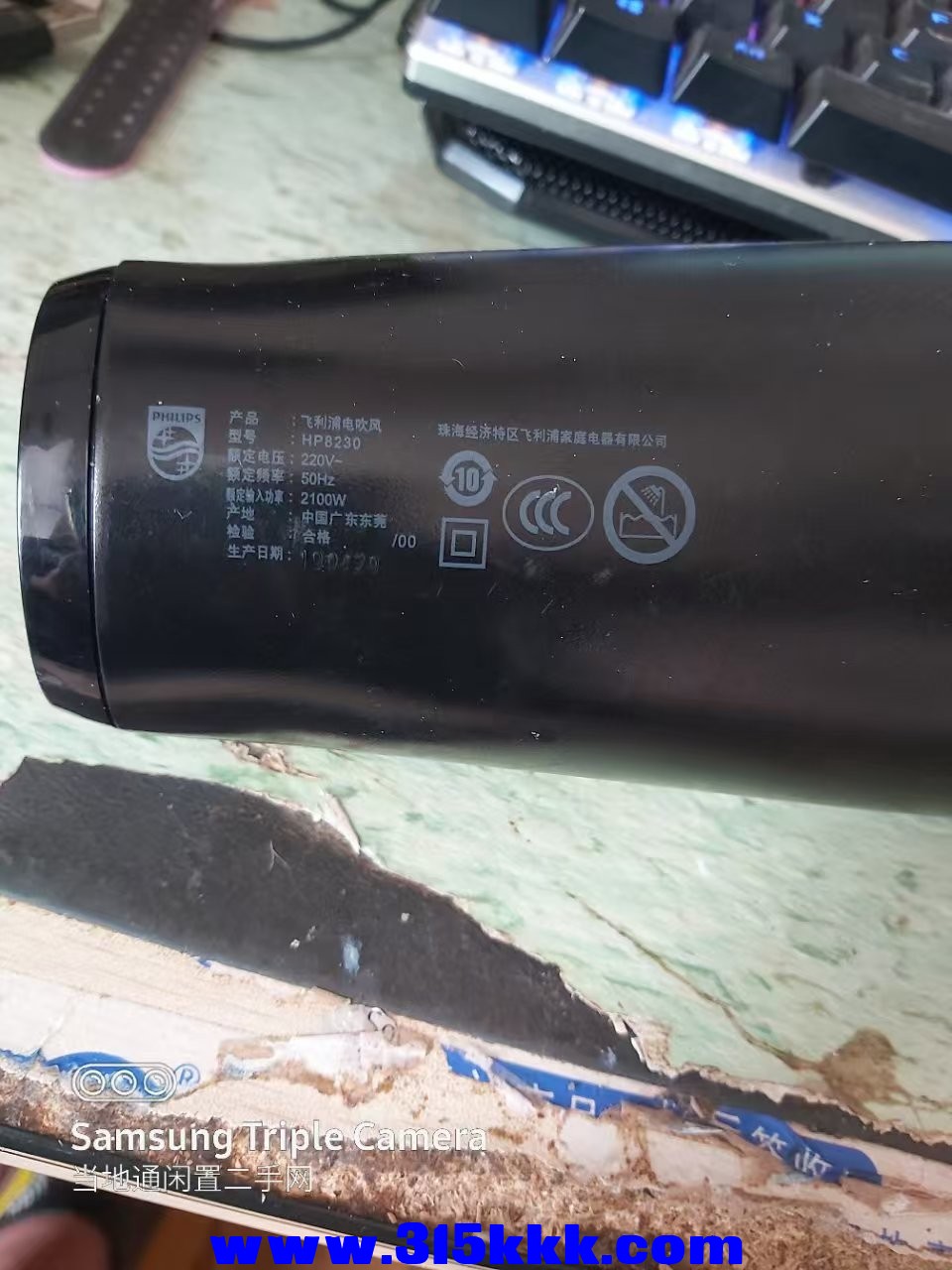 微信图片_202504080953021.jpg
